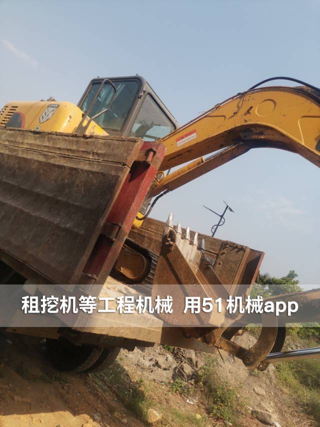 51机械