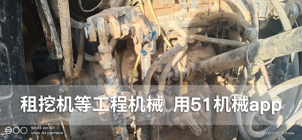 51机械