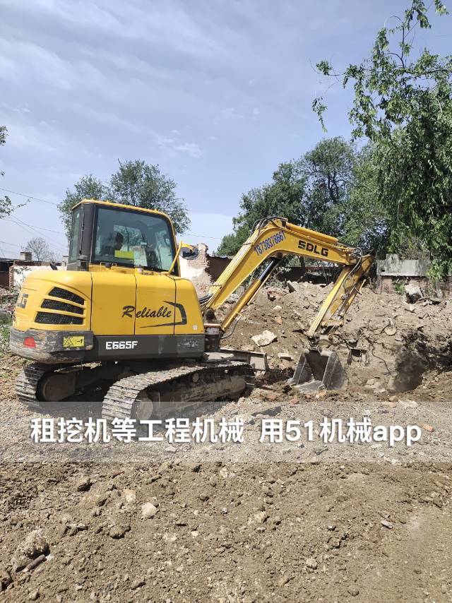 51机械