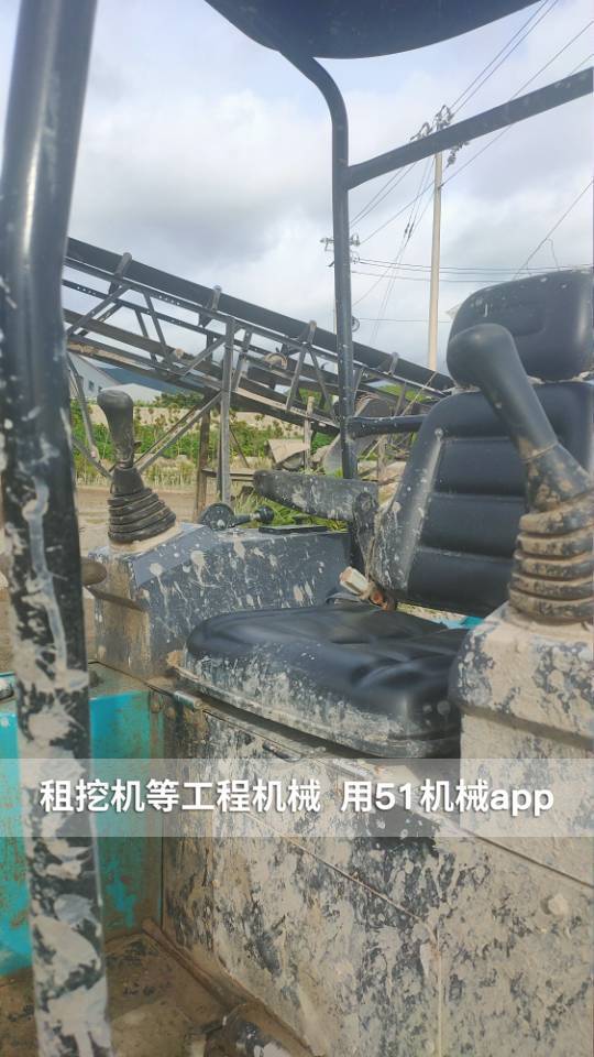 51机械