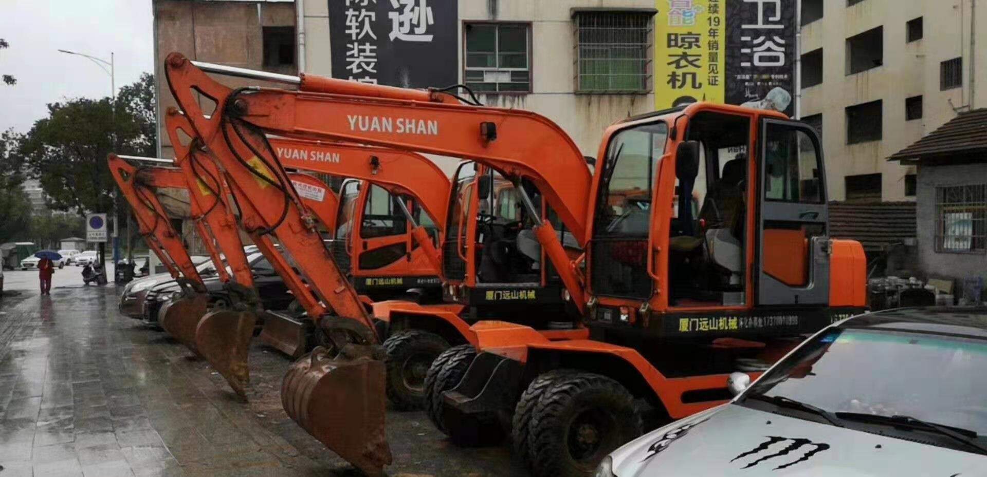 51机械