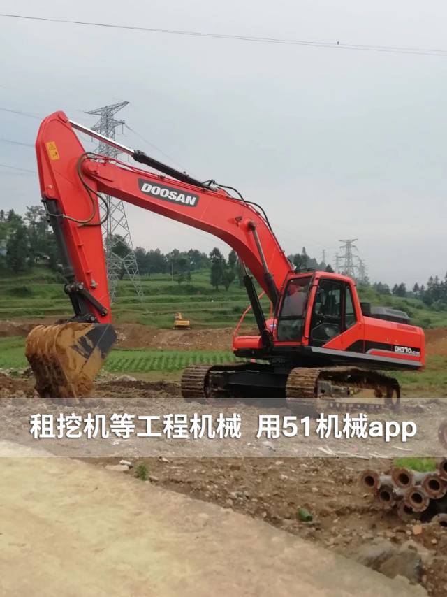51机械