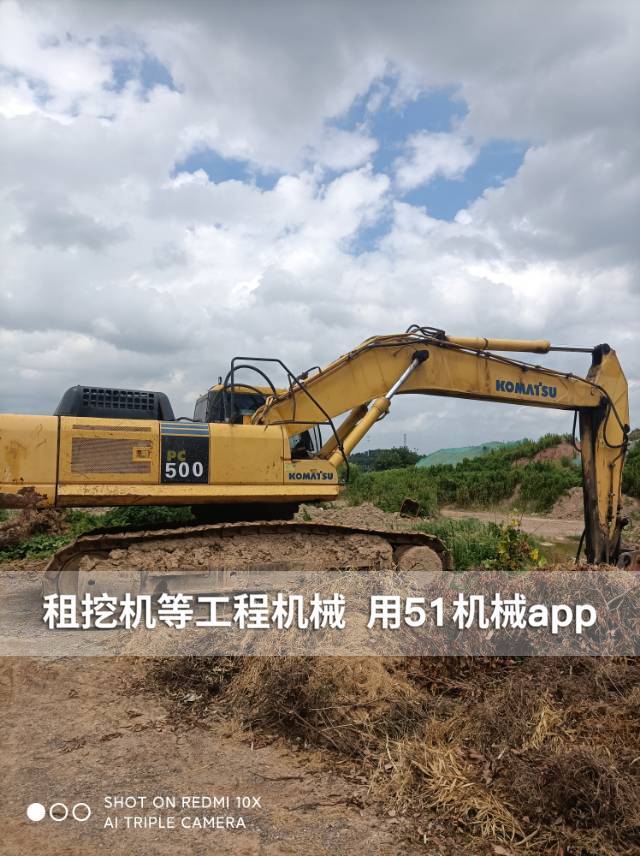 51机械