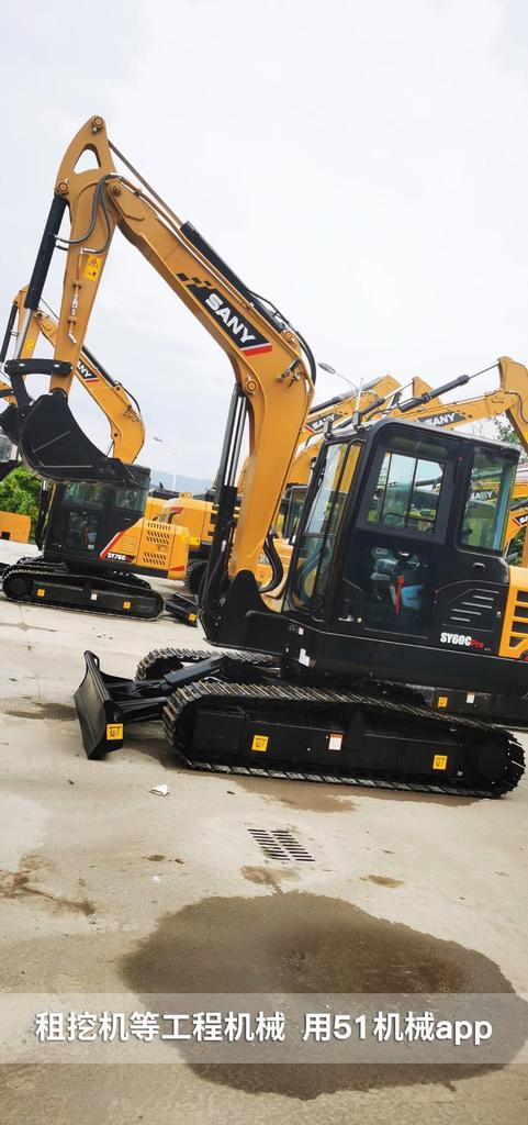 51机械