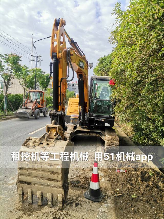 51机械