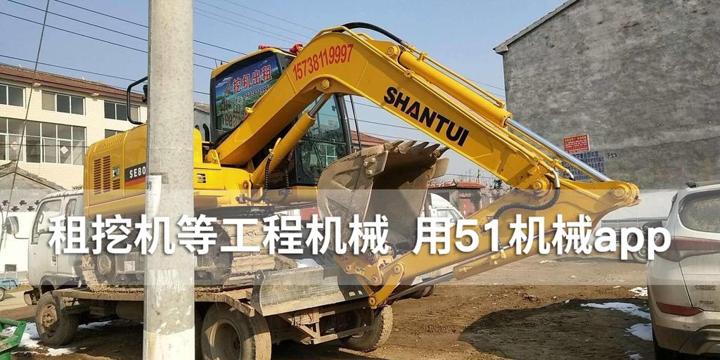 51机械