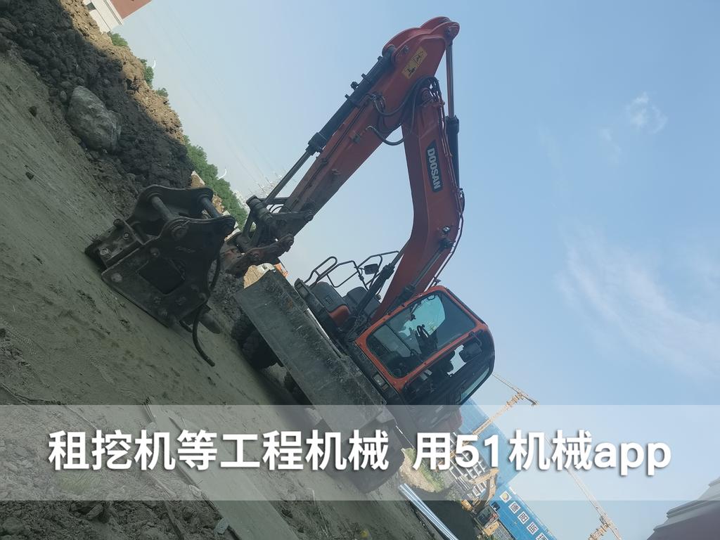 51机械