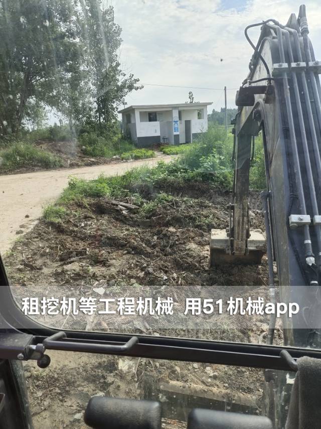 51机械
