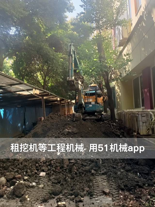 51机械
