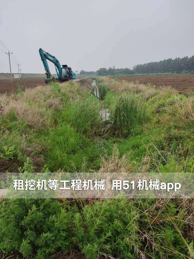 51机械