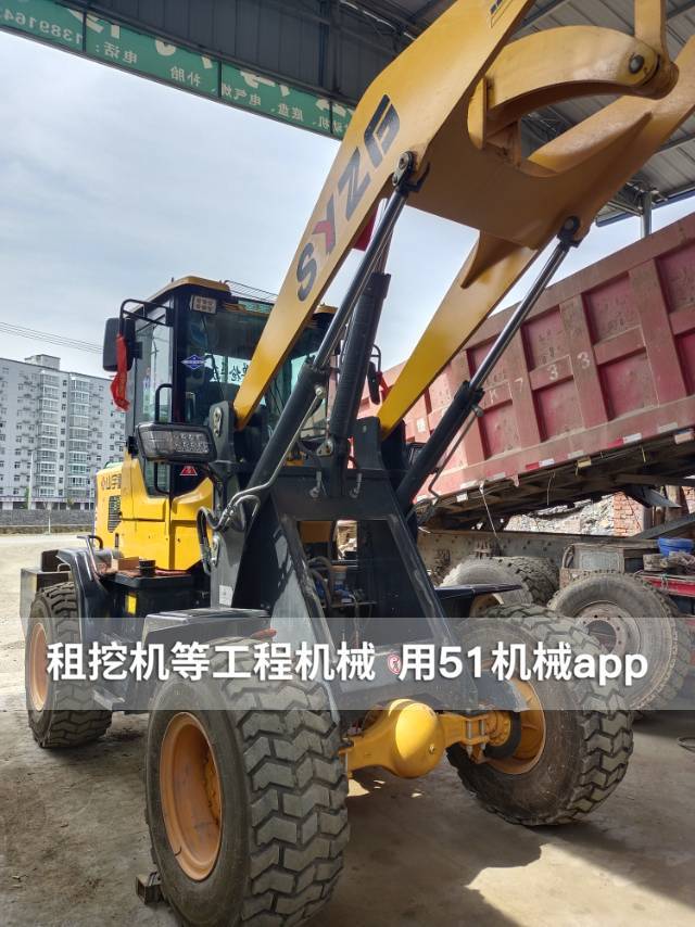 51机械