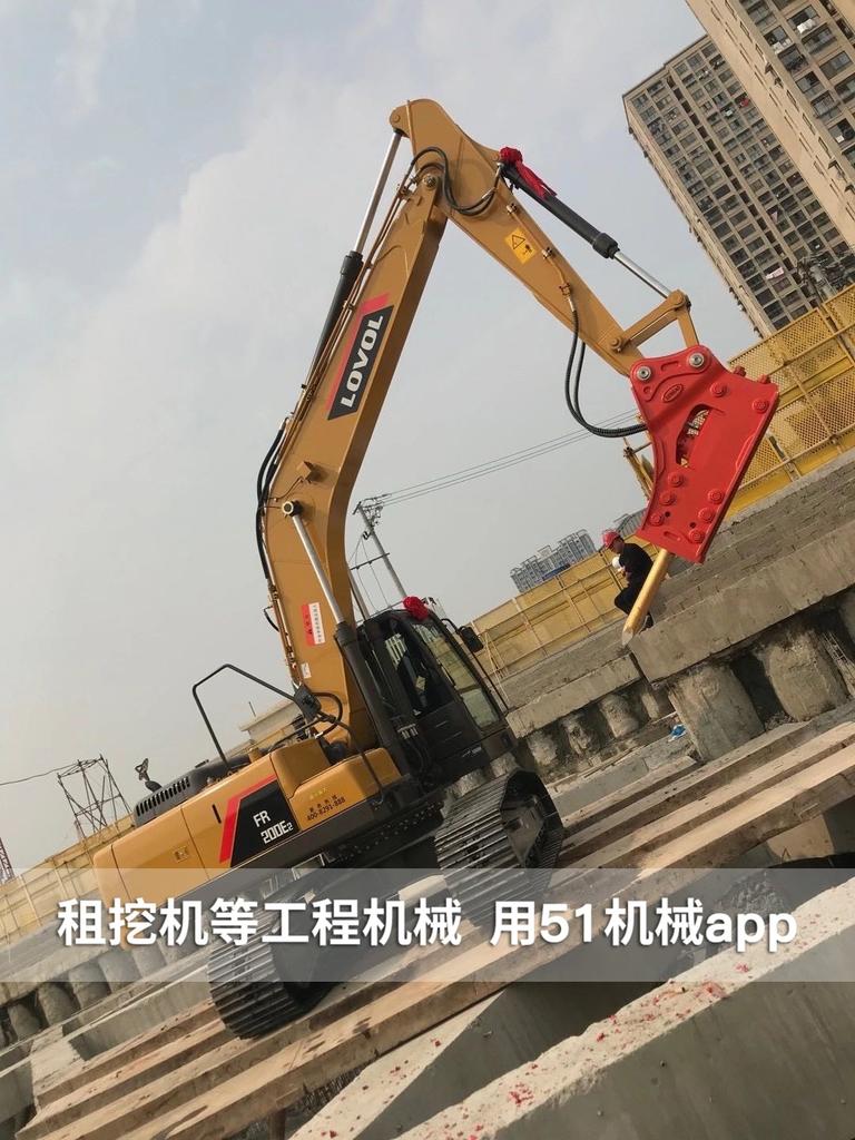 51机械