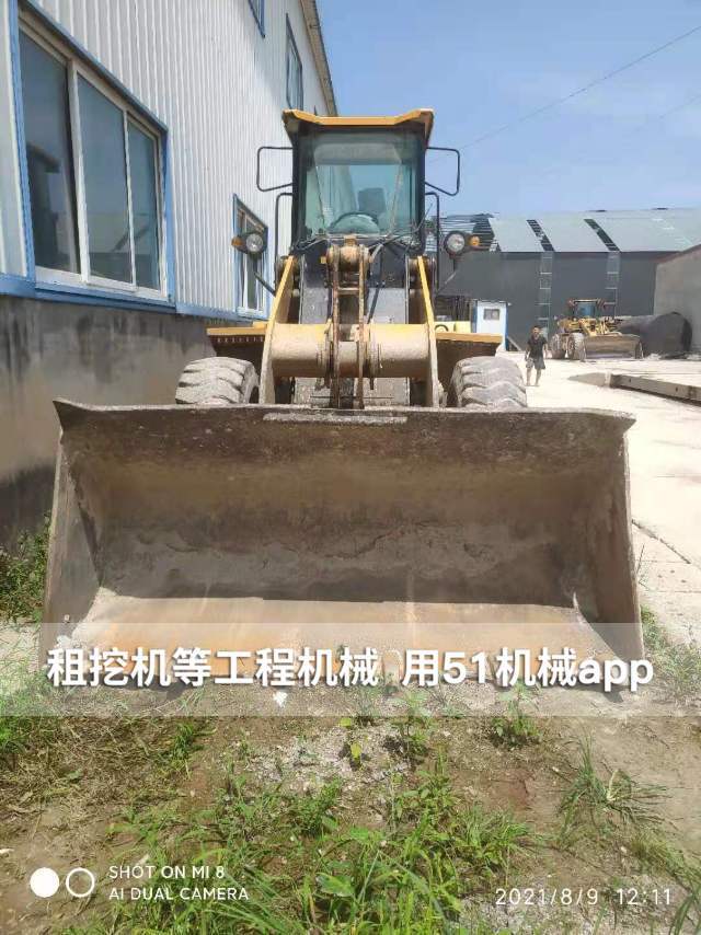 51机械