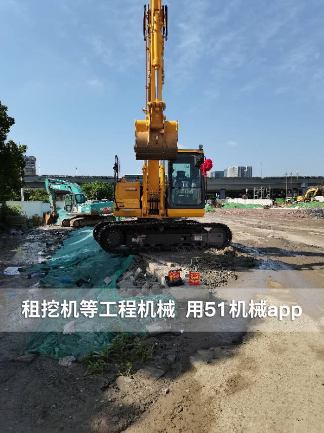 51机械