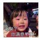 https://assets.gongji58.com/2021-08-15/2e9np0rvvf1629005403.png!medium