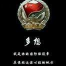 https://assets.gongji58.com/2021-08-15/9z2da2sa8k1629010204.png!medium