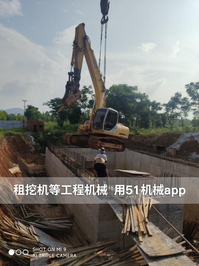 51机械