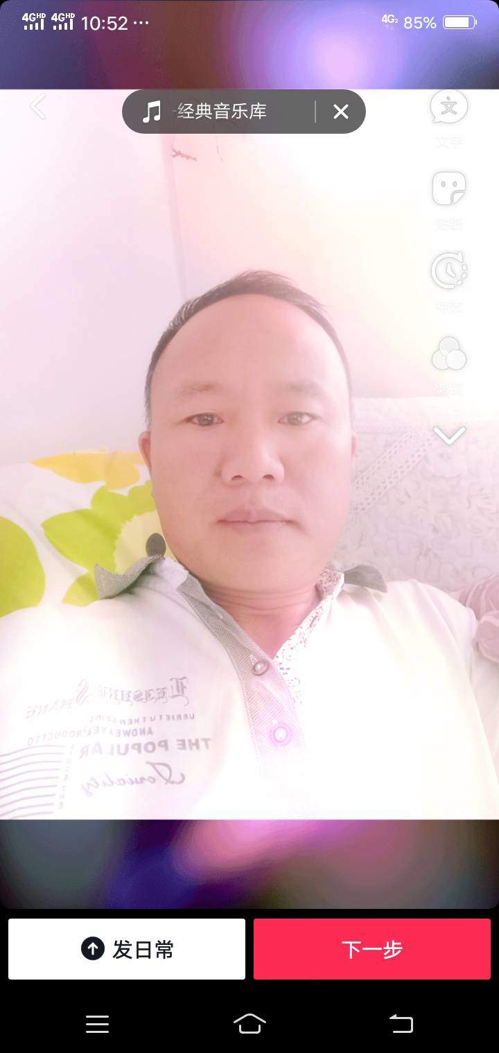 https://assets.gongji58.com/2021-08-19/ayd3p8yu281629341633.jpg!medium