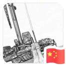 https://assets.gongji58.com/2021-08-21/us5g4rs42g1629519004.png!medium
