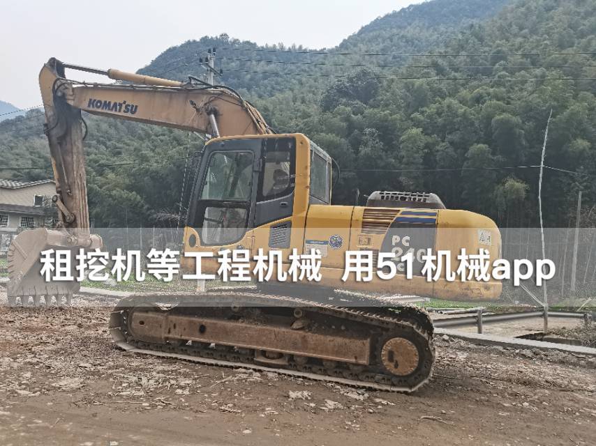51机械