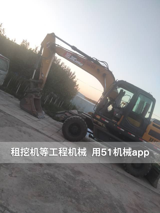 51机械