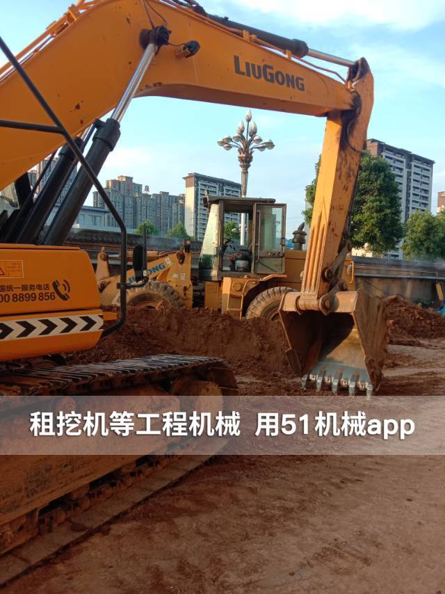 51机械