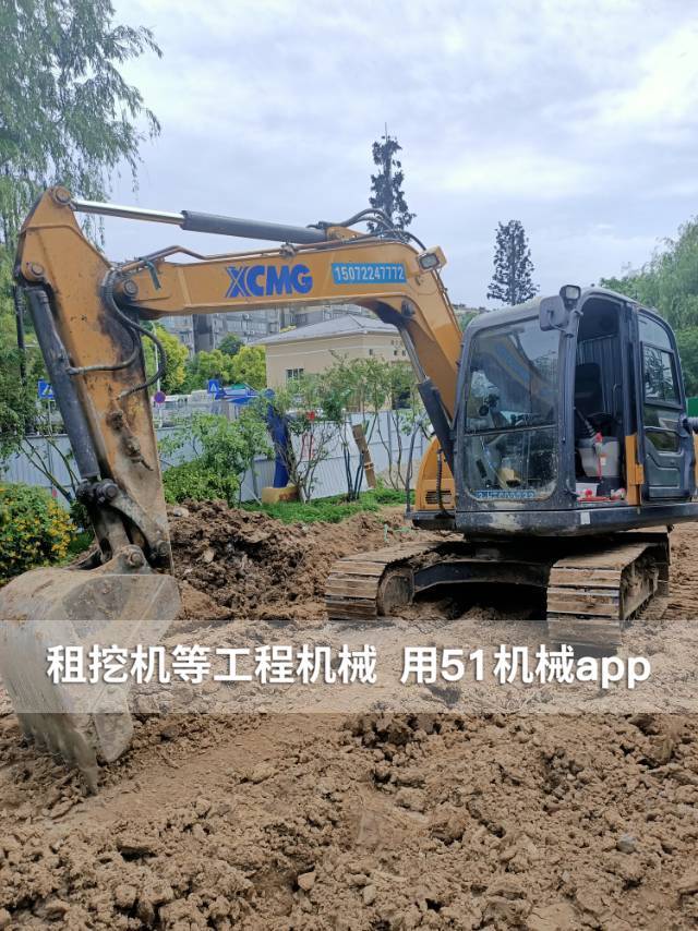 51机械