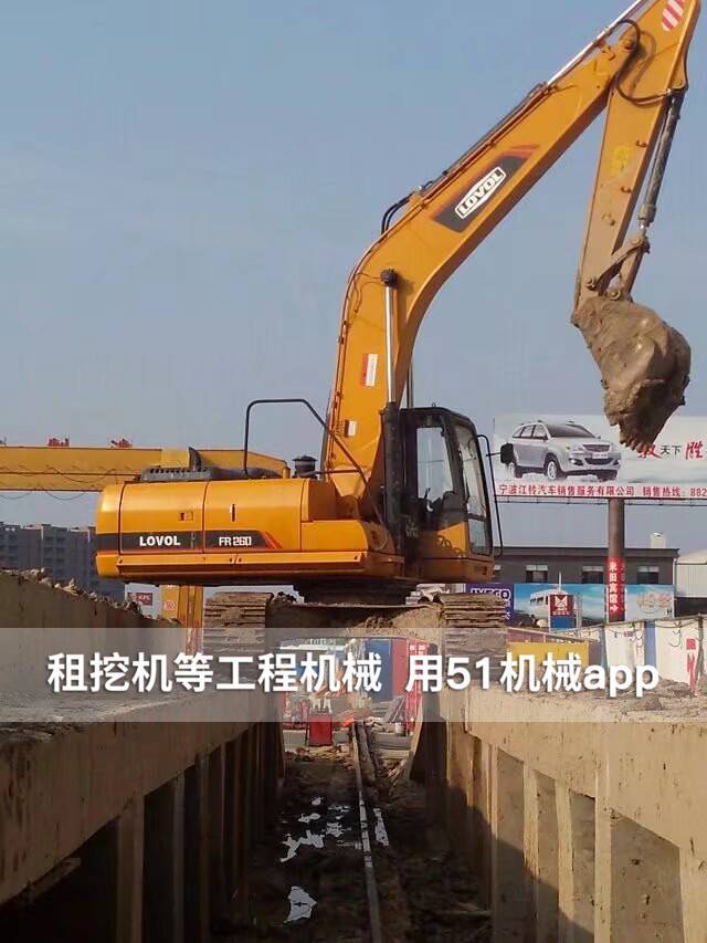 51机械