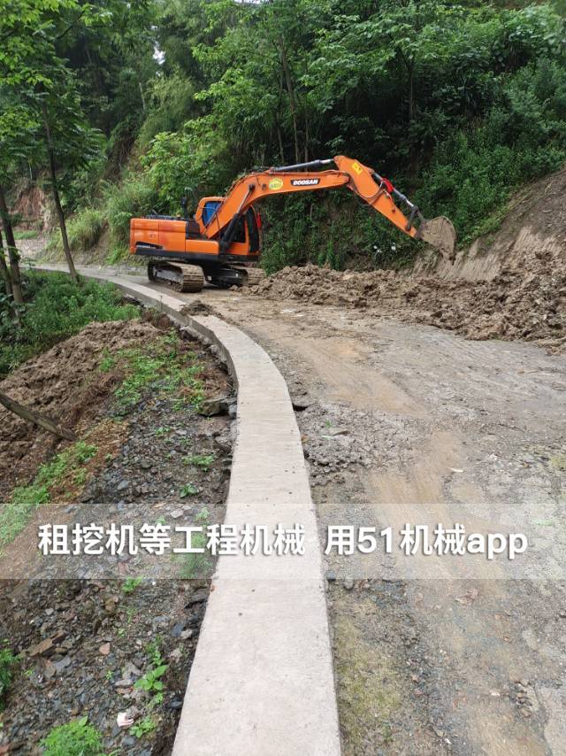 51机械