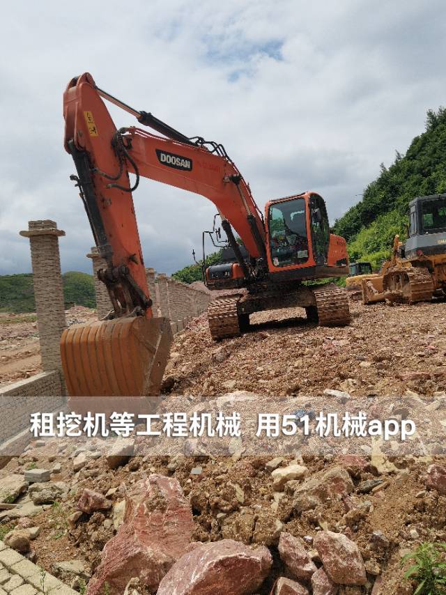 51机械
