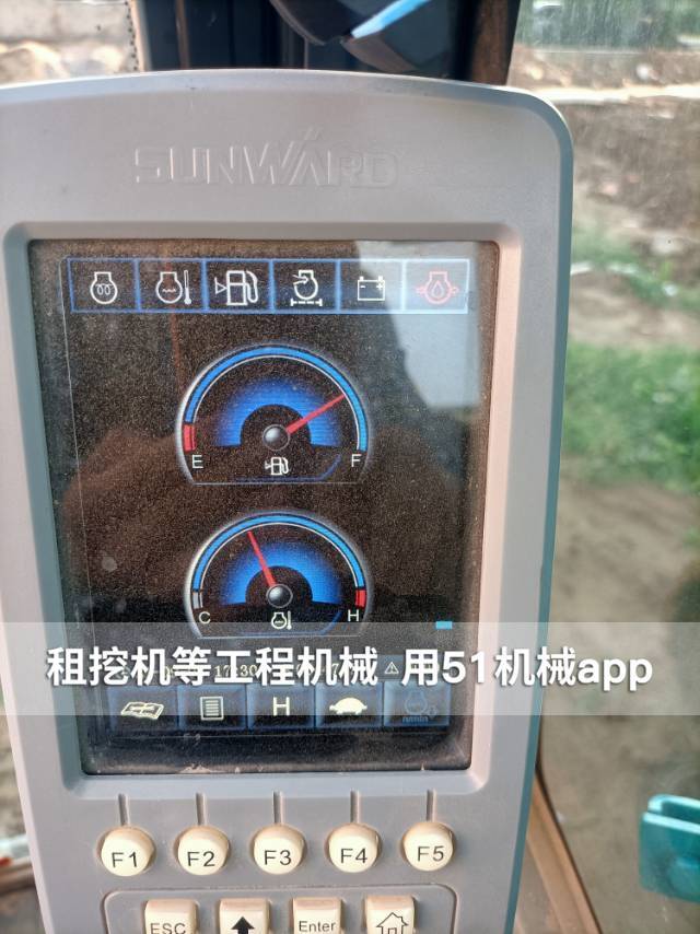 51机械