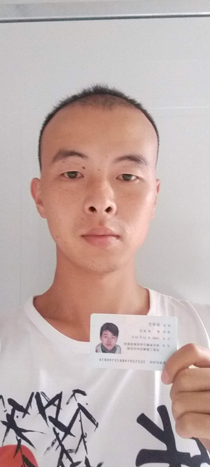 https://assets.gongji58.com/2021-09-07/umkbfx9h4r1630988203.jpg!medium