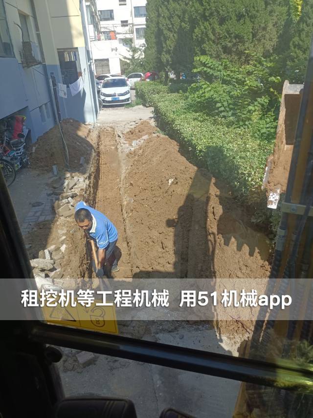 51机械