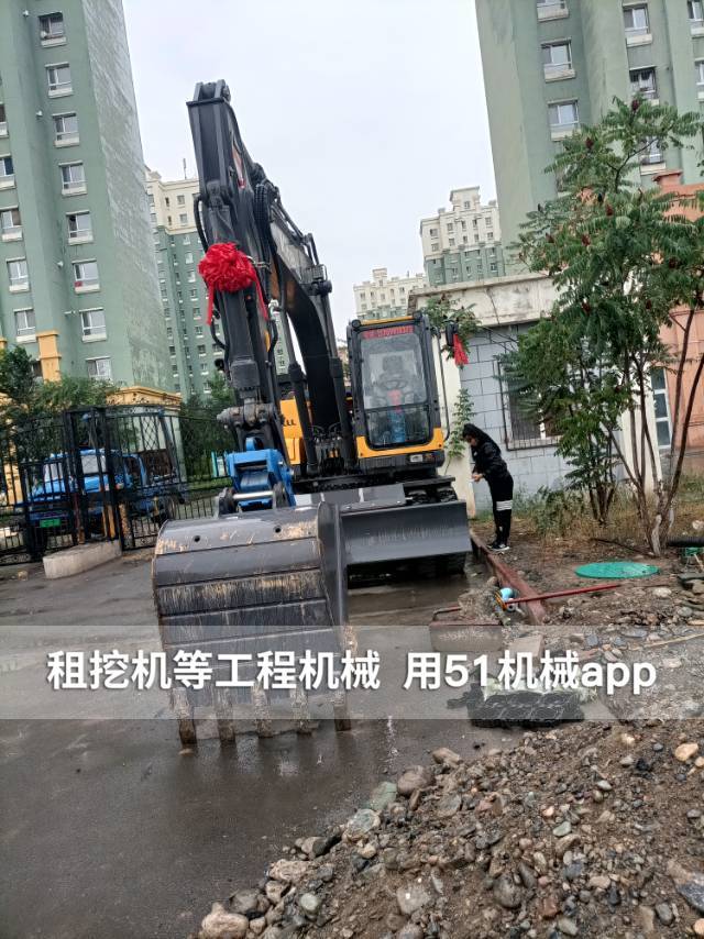 51机械