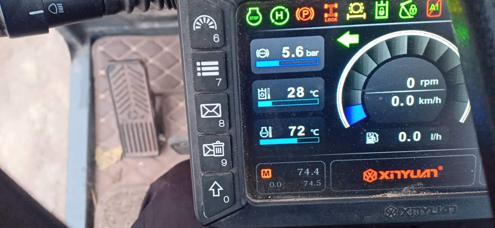 51机械