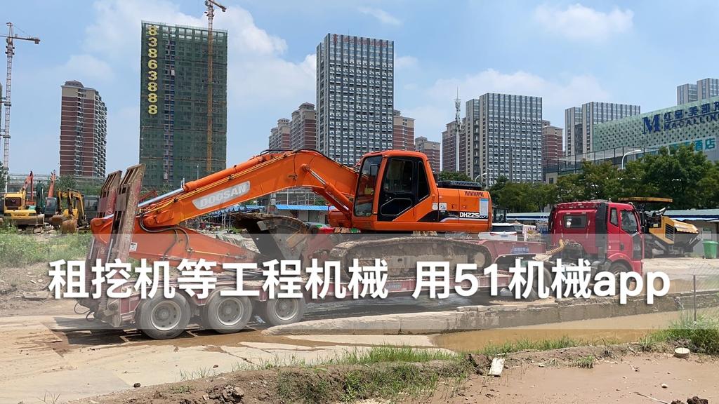 51机械