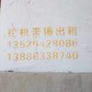 https://assets.gongji58.com/2021-09-23/wvs7am9h1o1632408604.png!medium