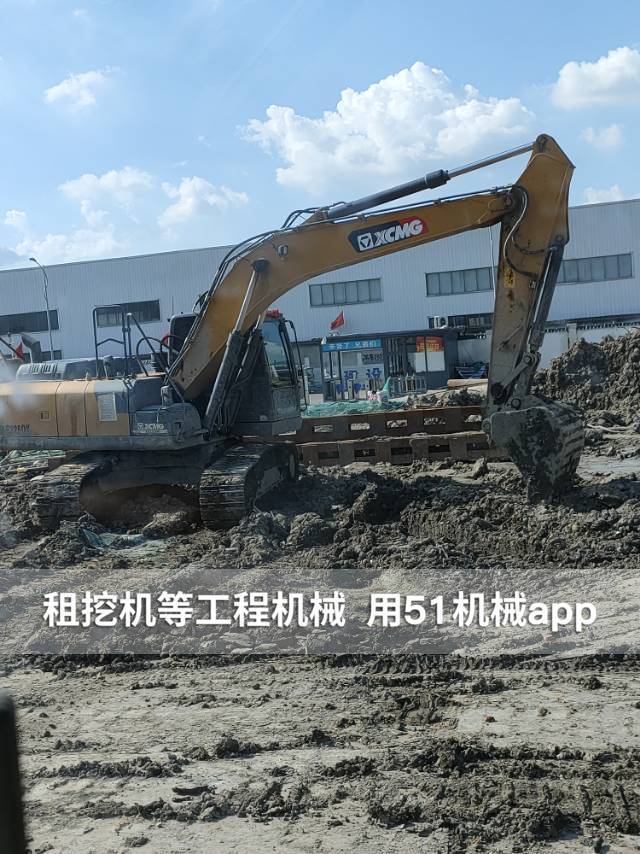 51机械