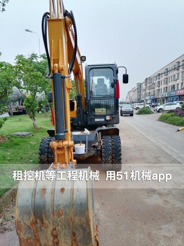 51机械