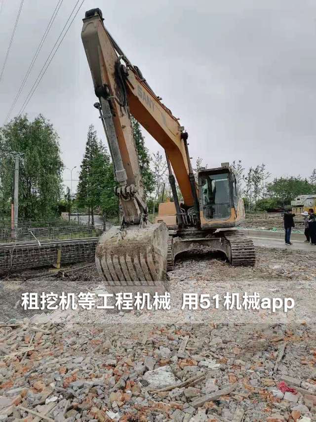 51机械