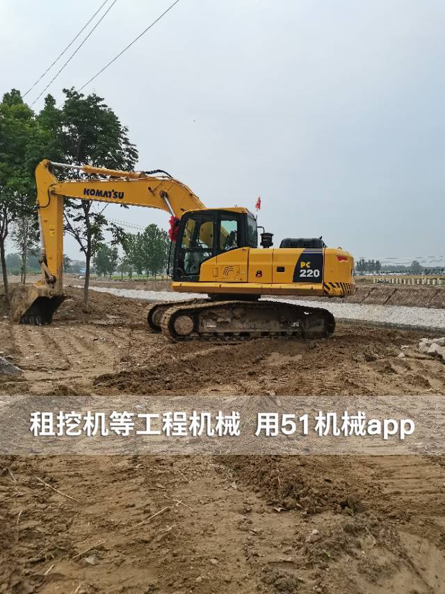 51机械