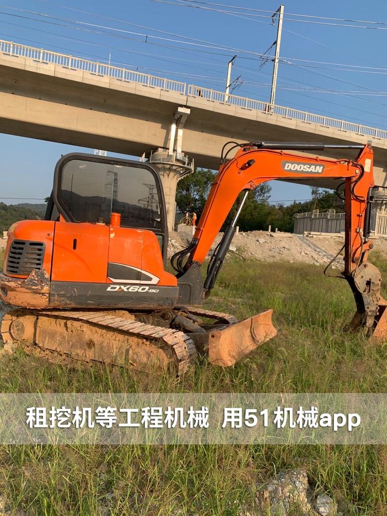 51机械