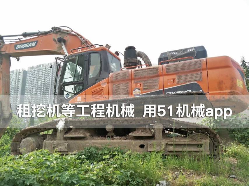 51机械