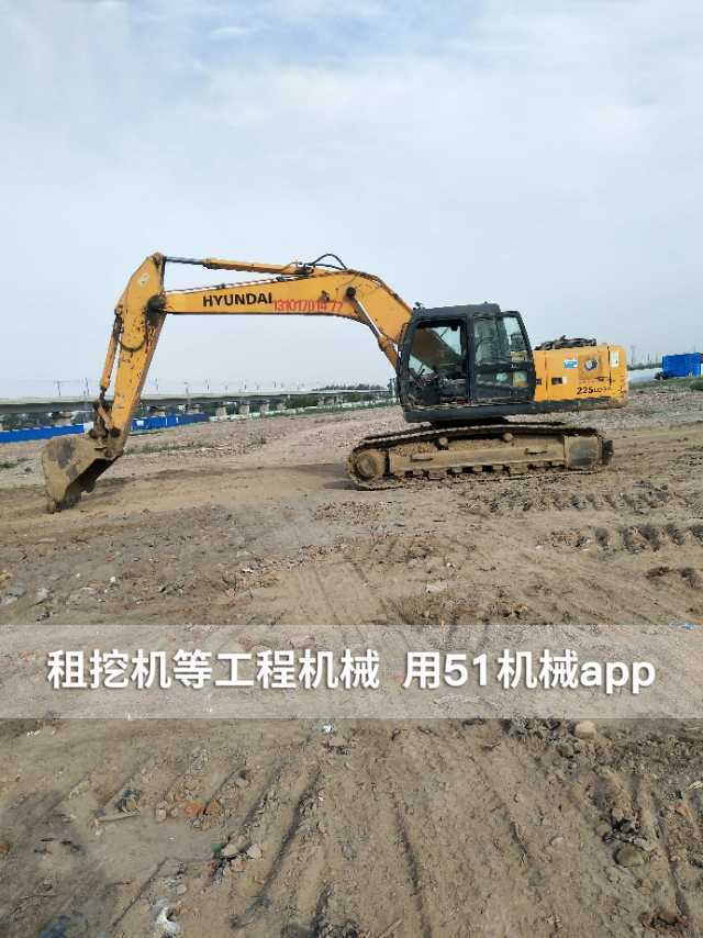 51机械
