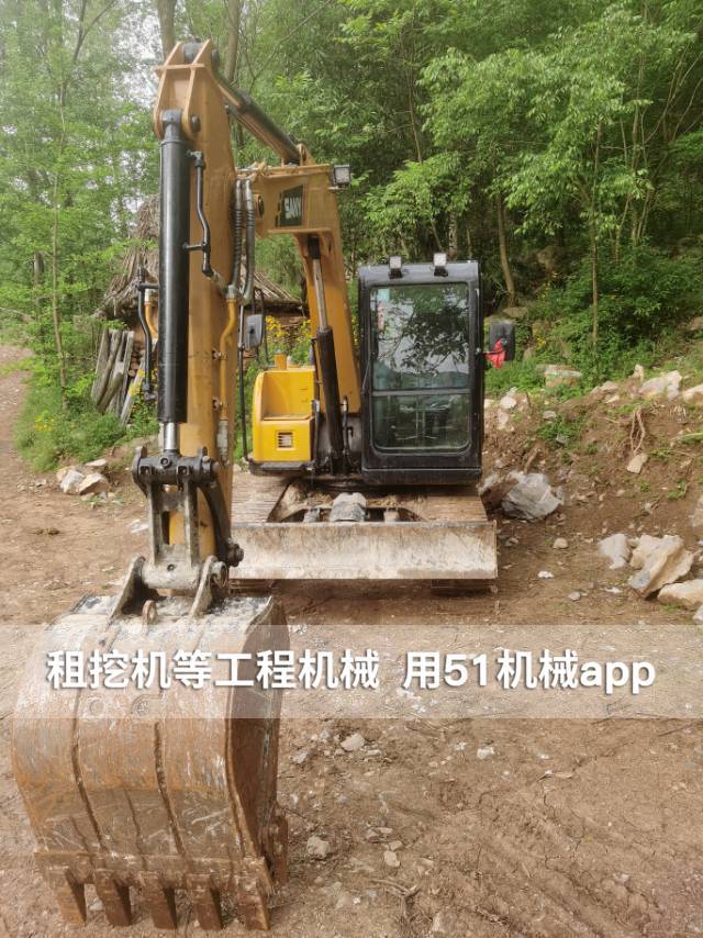 51机械