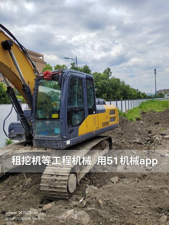 51机械