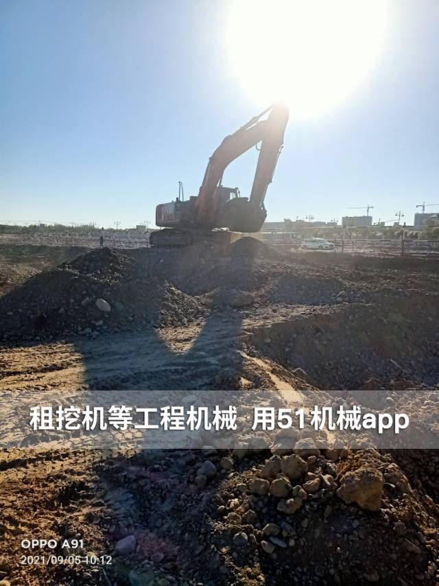 51机械