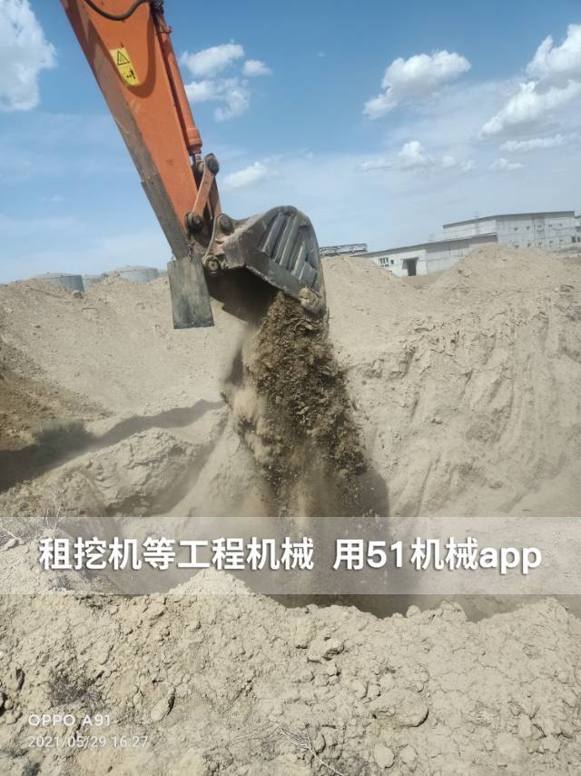 51机械