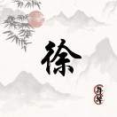 https://assets.gongji58.com/2021-10-13/gzsqmy9py31634085603.png!medium