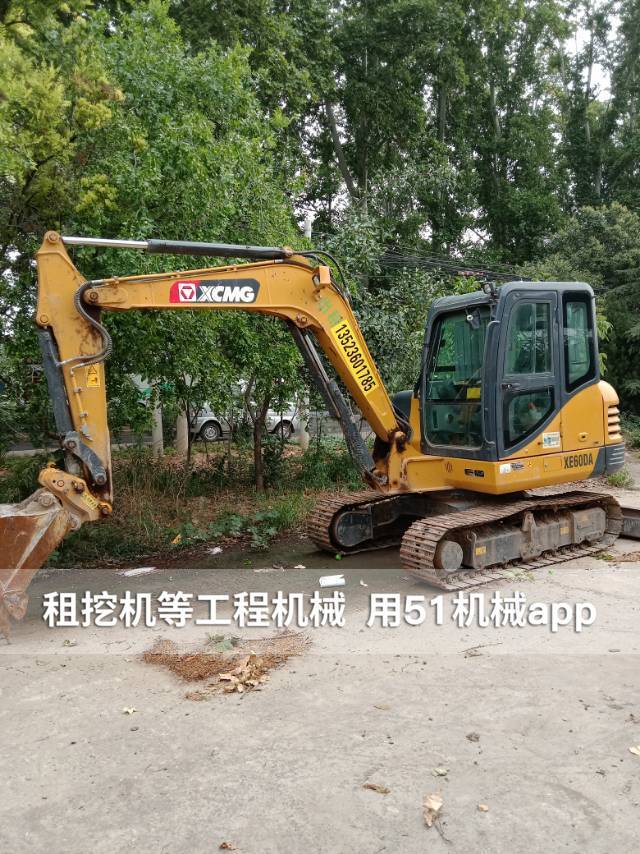 51机械